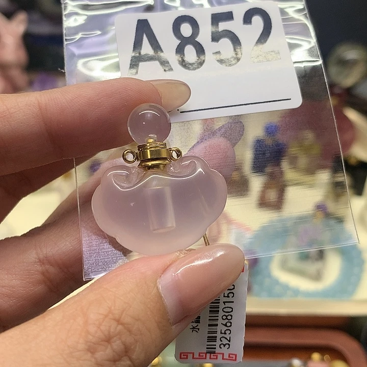 葡萄石未镶嵌链子别*界