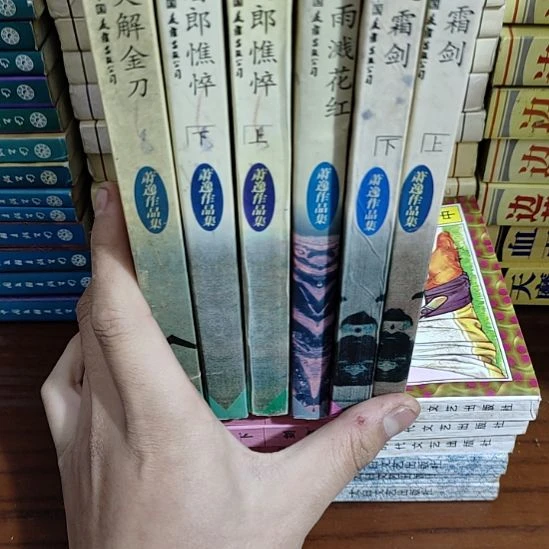 一物一图不退不换