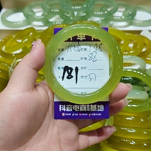 大***主岫玉未镶嵌手镯岫玉未镶嵌手镯