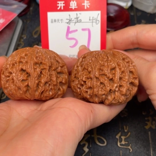 吊坠文玩核桃文玩的好