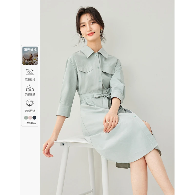 *梵希蔓优雅气质翻领衬衫裙薄款中长连衣裙M5881/M7971