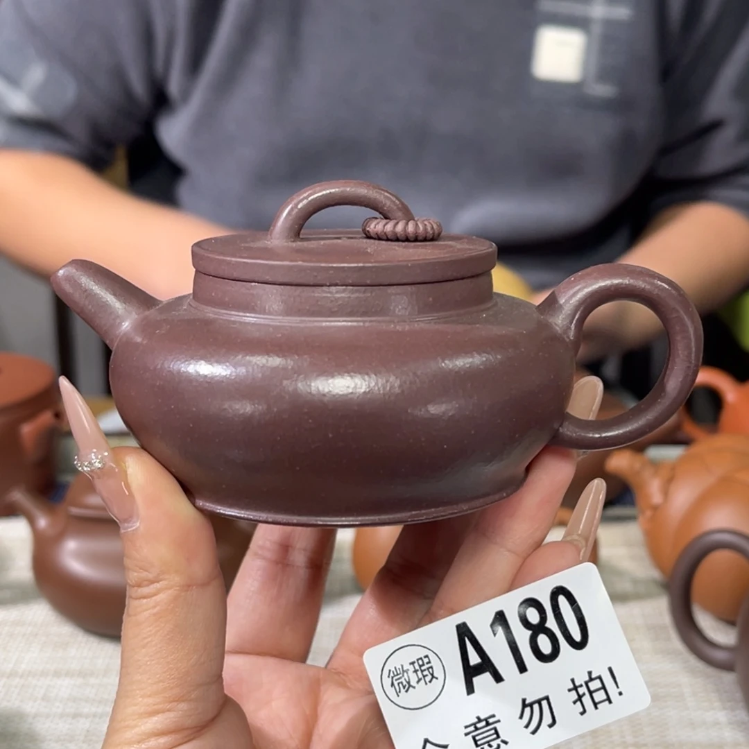 紫砂茶杯宜兴原矿紫砂精品手工