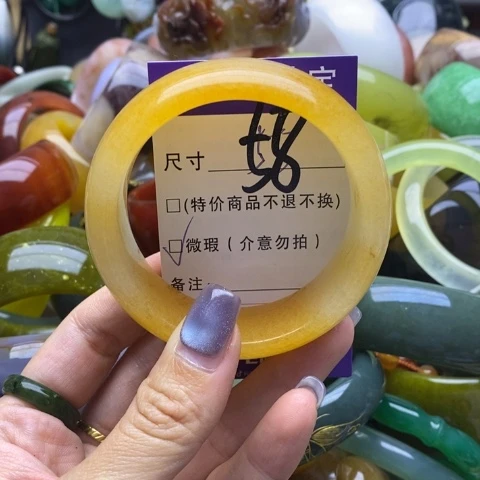 未镶嵌手镯石英质玉