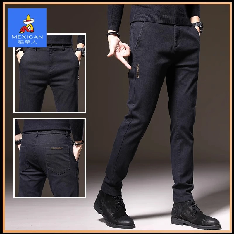 稻草人秋冬加绒保暖商务休闲裤男士时尚修身直筒百搭弹力长裤子男