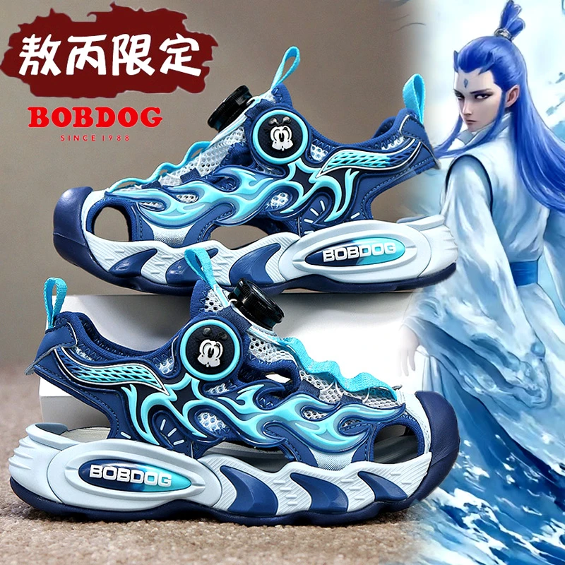 巴布豆男童凉鞋夏季防滑学生2025新款儿童沙滩凉拖男孩敖丙三太子