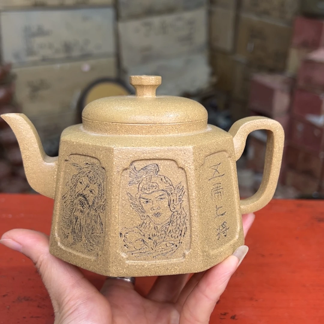 紫砂茶壶宜兴紫砂壶