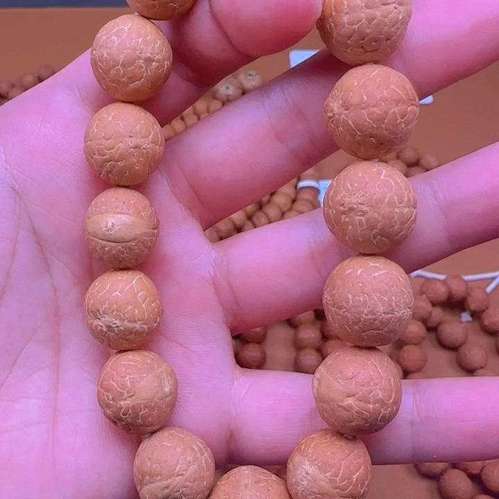凤眼菩提手串开播福利