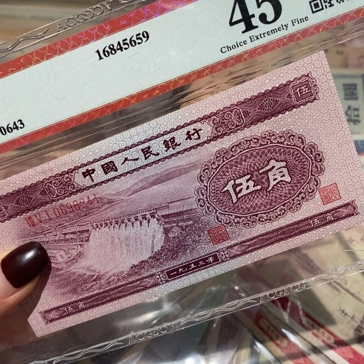 闪购链接88888888888881