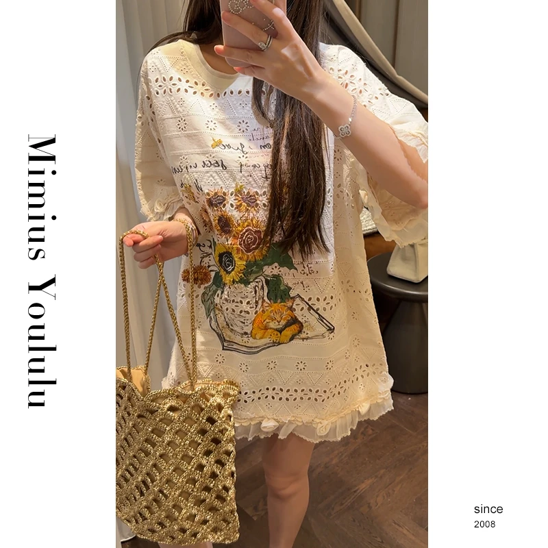 【mimius】U 梵高向日葵印花设计感拼接花边T恤 G03547