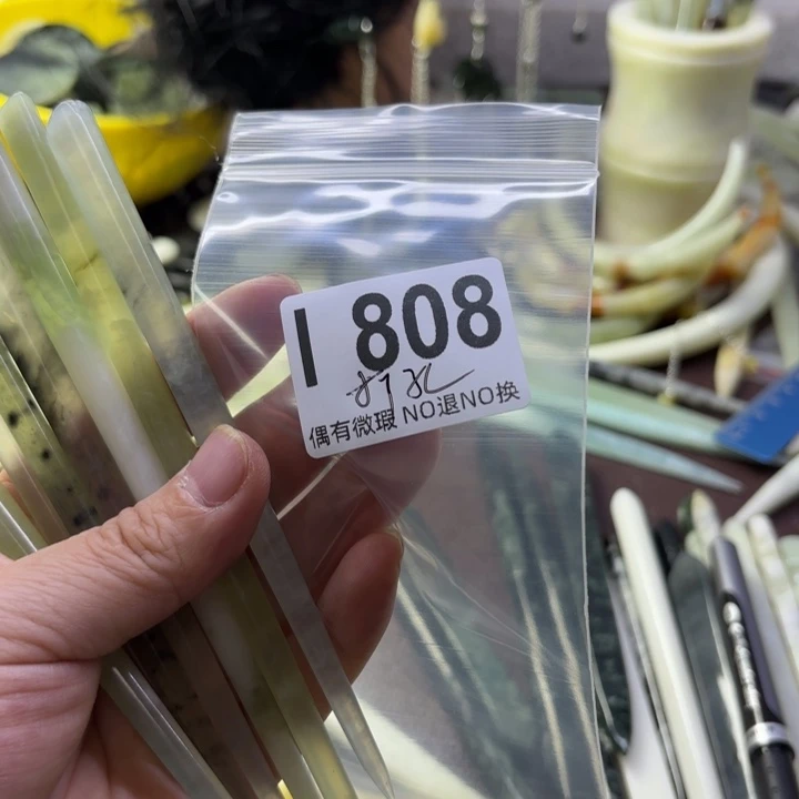 蛇纹石玉发饰合金夏*