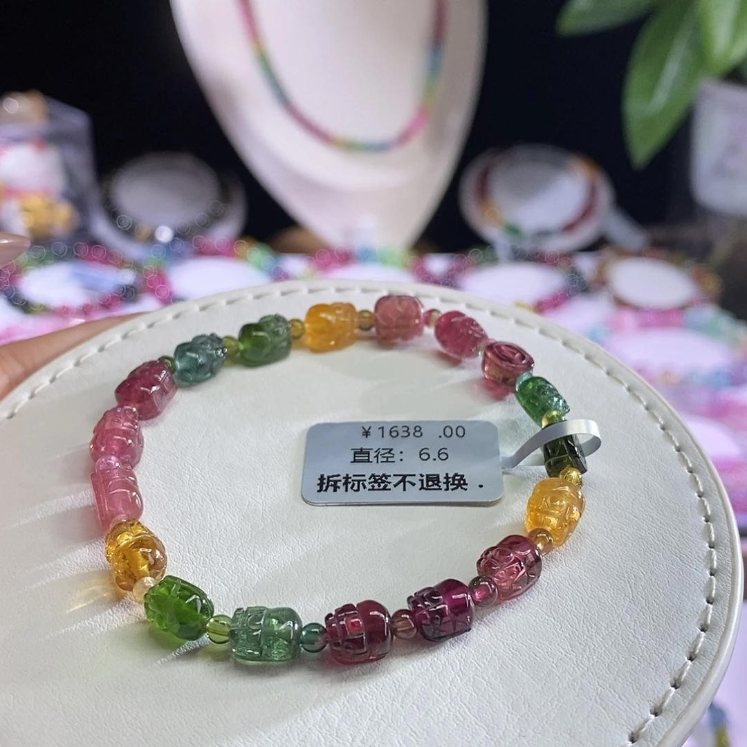 未镶嵌手链碧玺貔貅