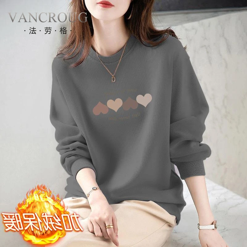 法劳格高档棉加绒保暖圆领卫衣女小香风冬季时尚百搭老钱风女装