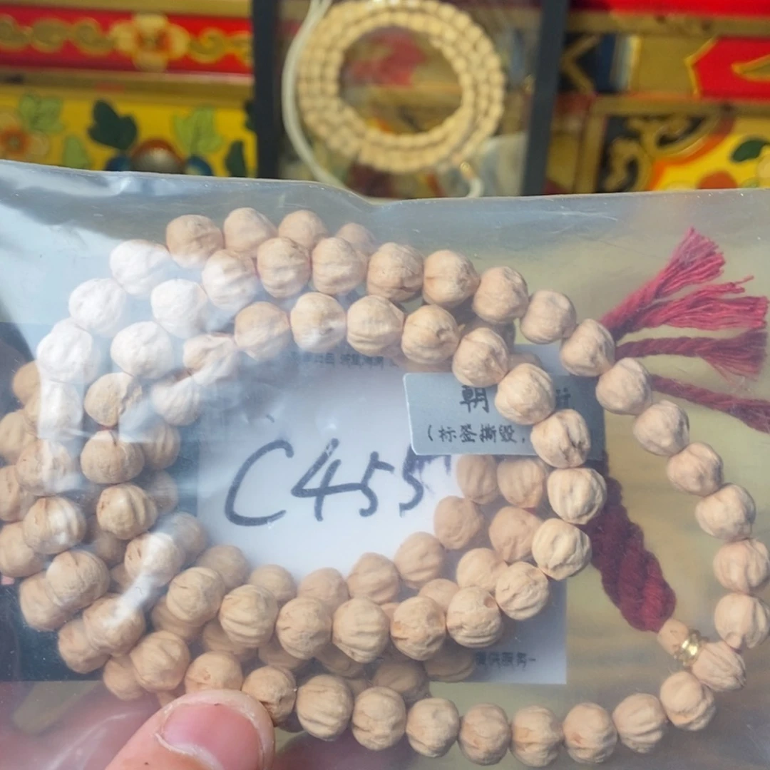 柏香籽/百香籽吊坠?*虎