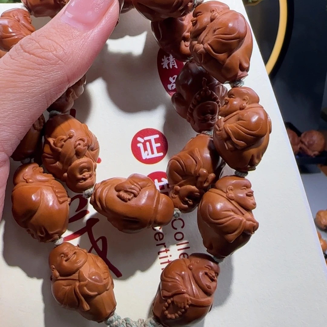 橄榄核手串/手链福利待遇