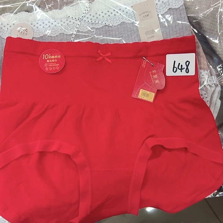 棉类混纺648特价6条