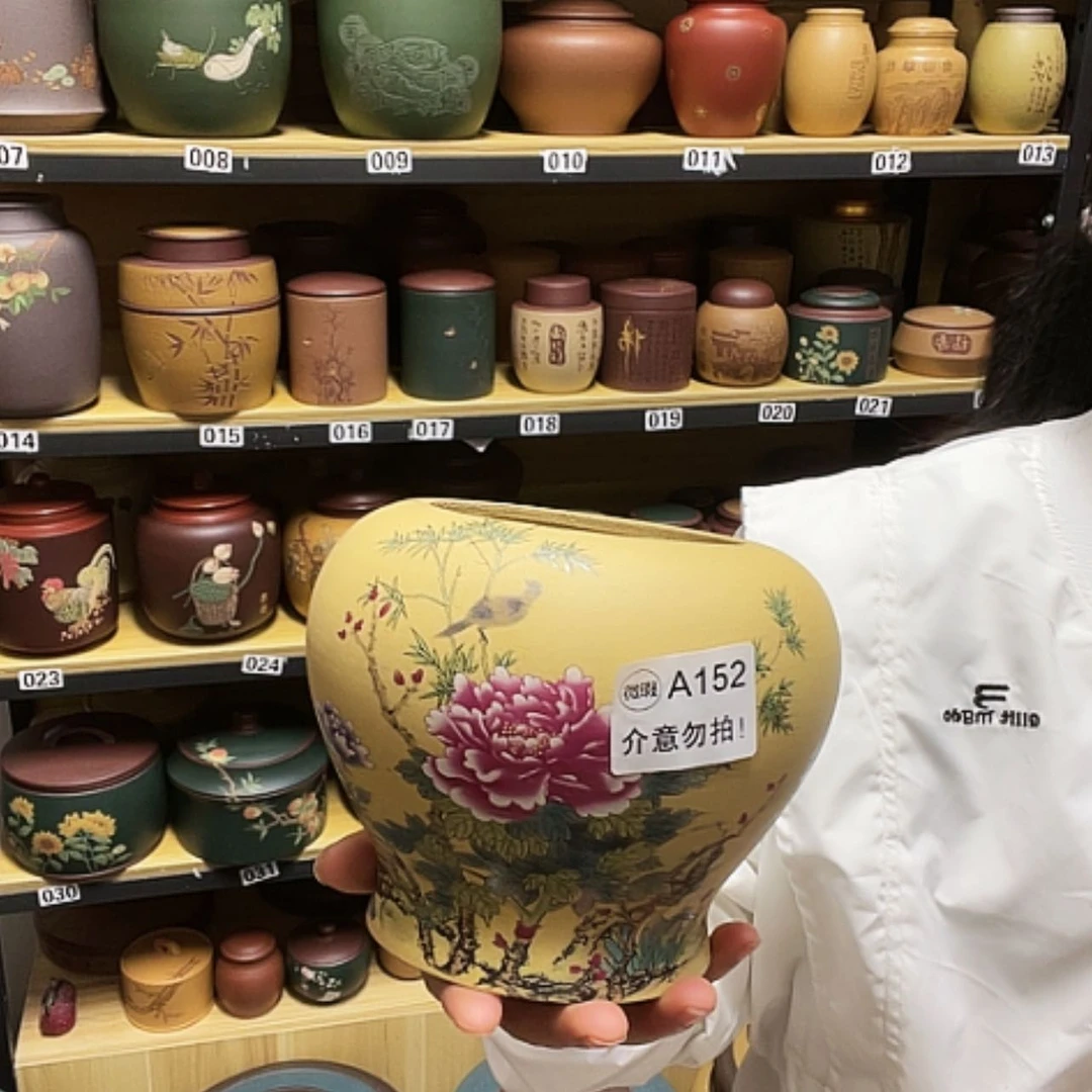 【闪购商品】紫砂茶叶罐紫砂茶叶罐