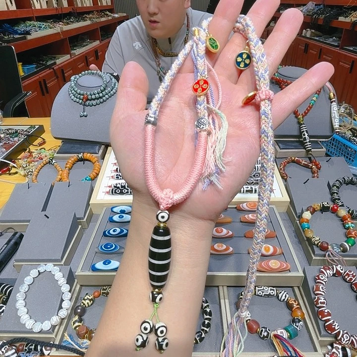 未镶嵌玛瑙/玉髓珠宝奇石