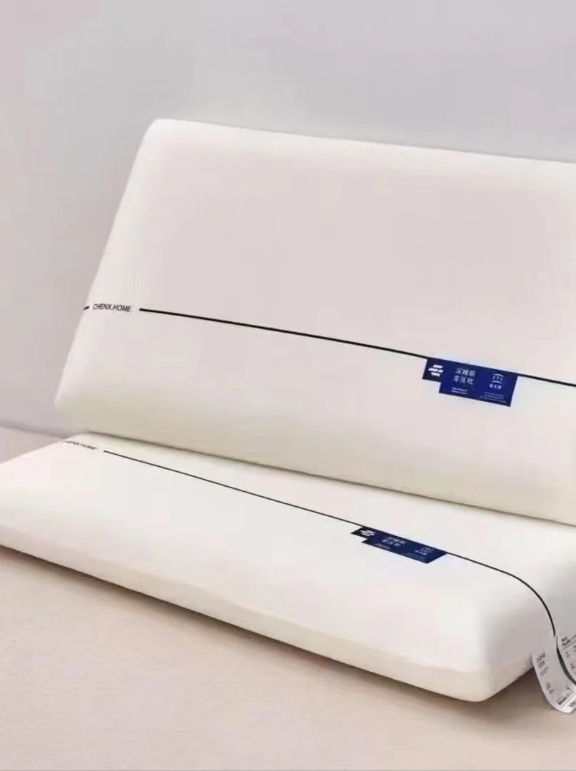 枕芯 零压力慢回弹记忆枕