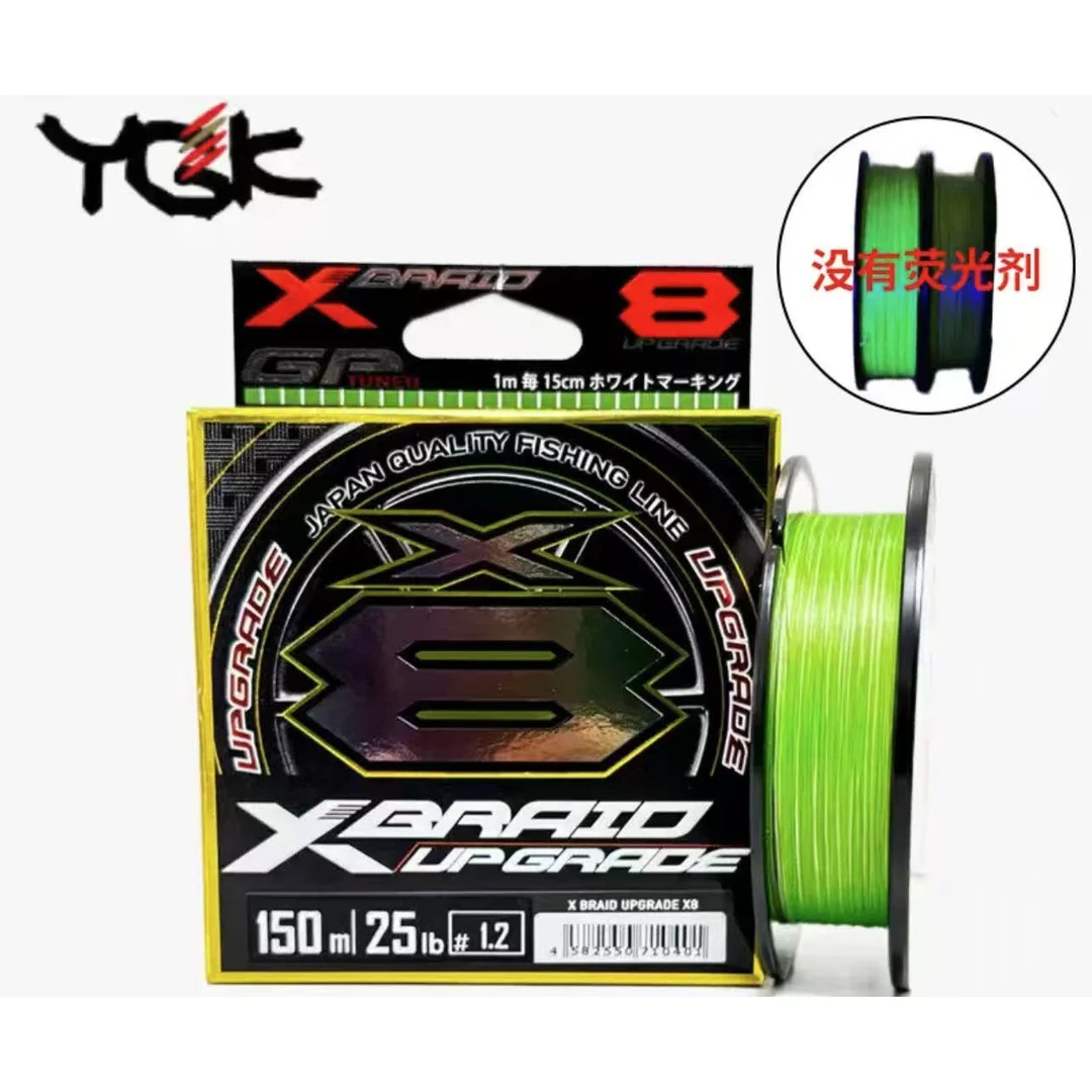 潮玩路亚盲盒（下单默认代拆） 每轮会出两条大鱼