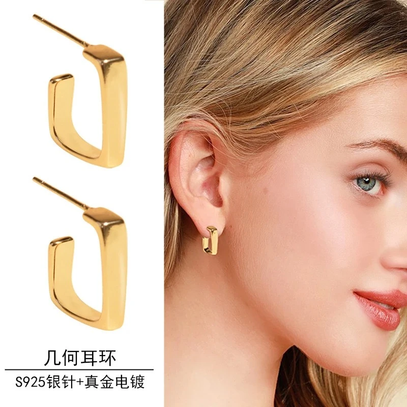 铜合金耳饰 时尚925银针几何耳环百搭简约小众冷淡风设计感轻奢