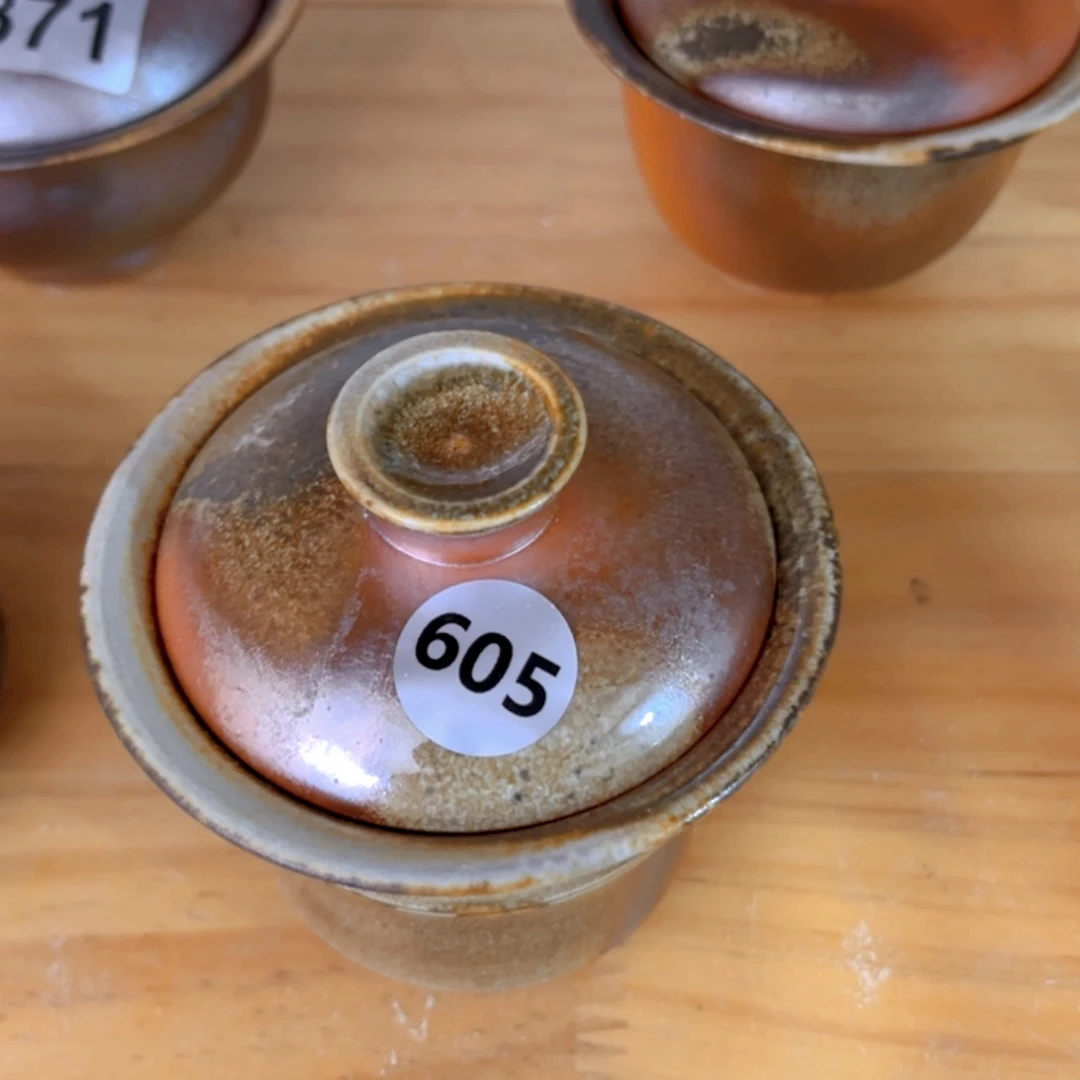 德***芝陶盖碗6051111111111111111111