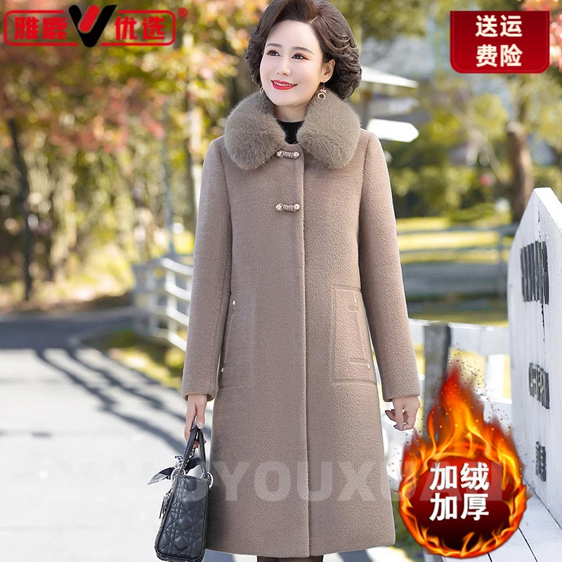 雅鹿优选妈妈秋冬装加绒加厚保暖仿水貂绒大衣中年女中长款毛呢外