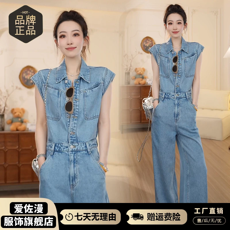 韩版潮流时尚牛仔连体裤女2025年夏季新款小众设计感休闲直筒裤潮