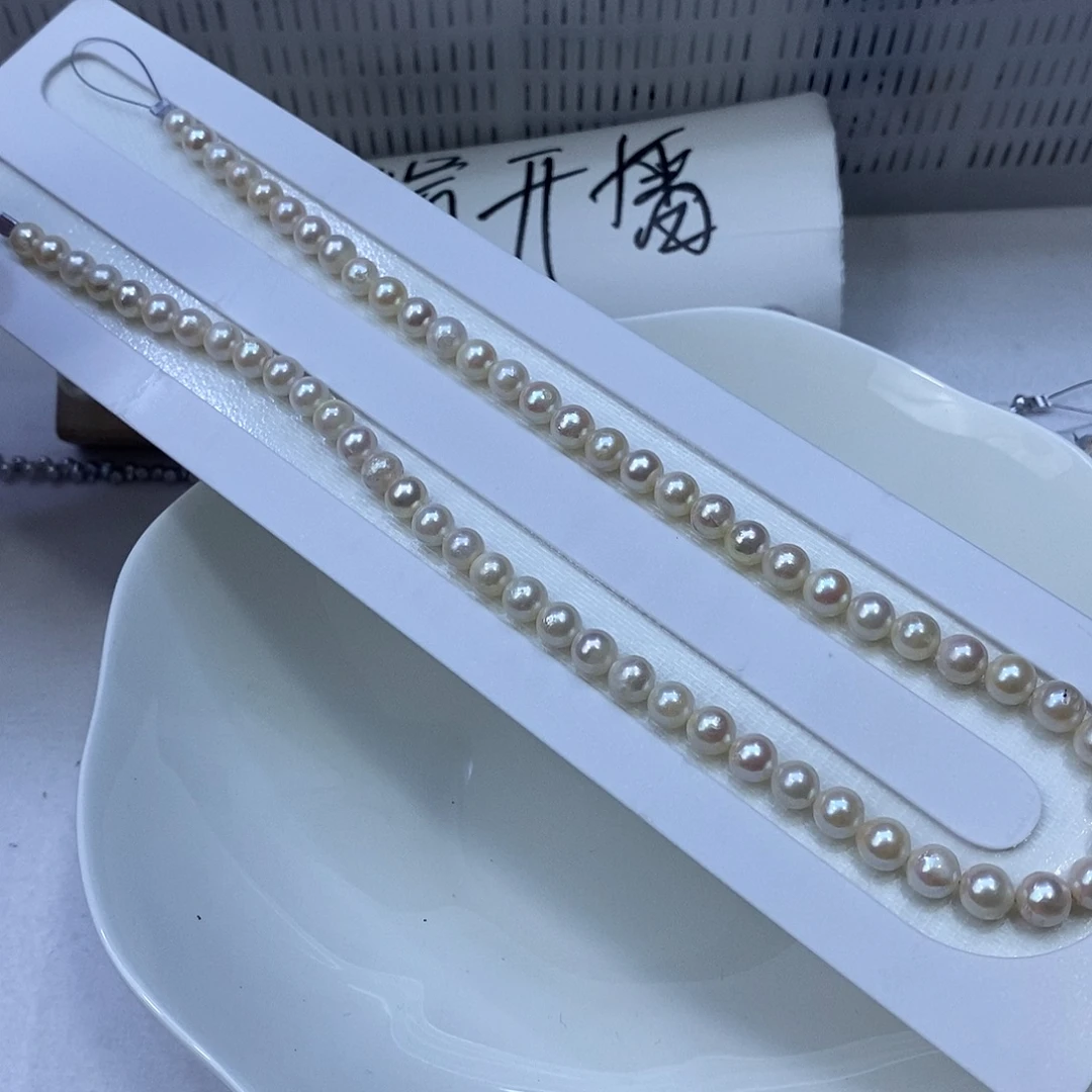 颈饰未镶嵌海水珍珠