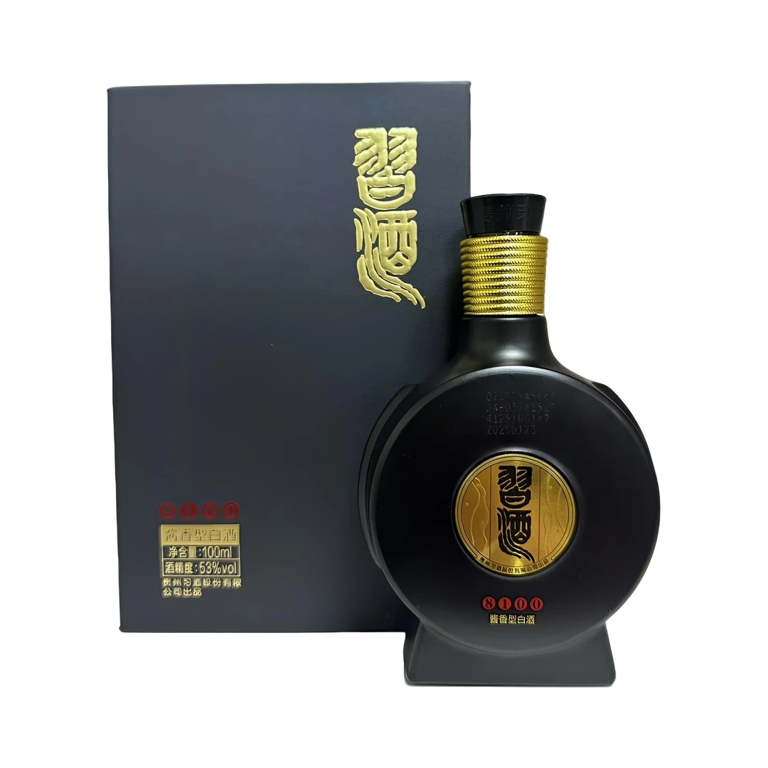 习酒窖藏8100VIP品鉴小酒 100ml酱香型白酒  摆柜送礼53度