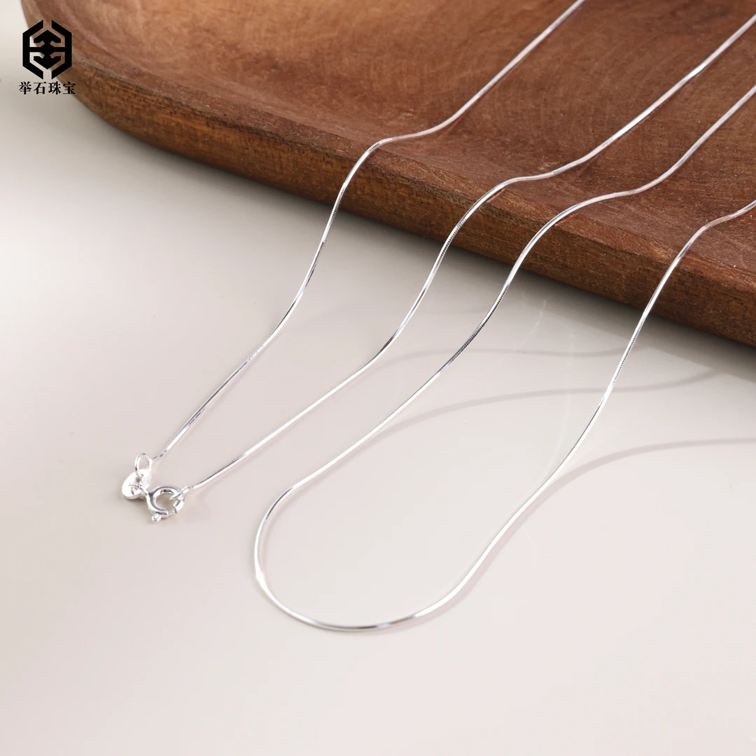 925银银制品 【举石珠宝】T0608-1980-141个性项链（一件/长约44cm）I