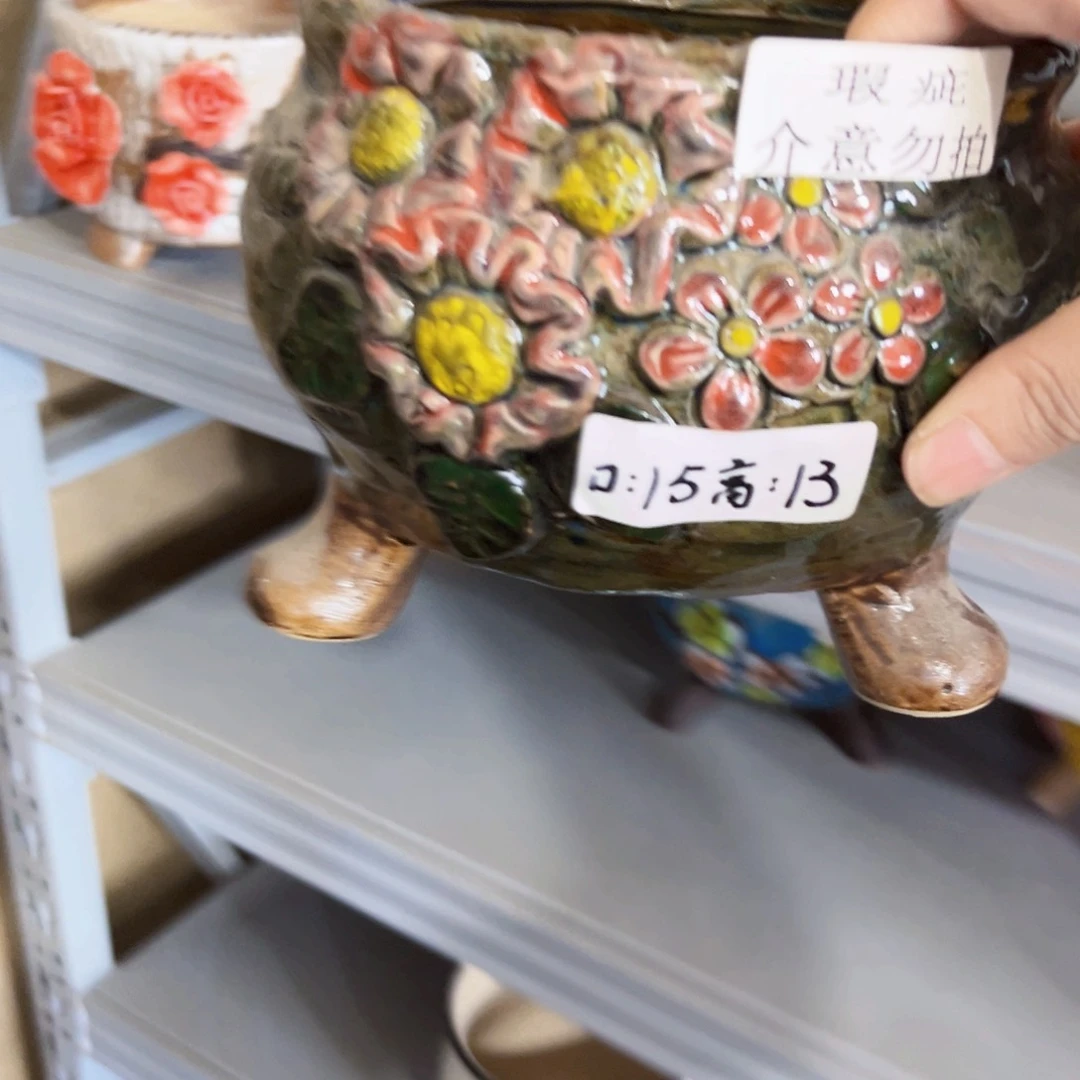 拍满18.8米包邮发货福利不点菜