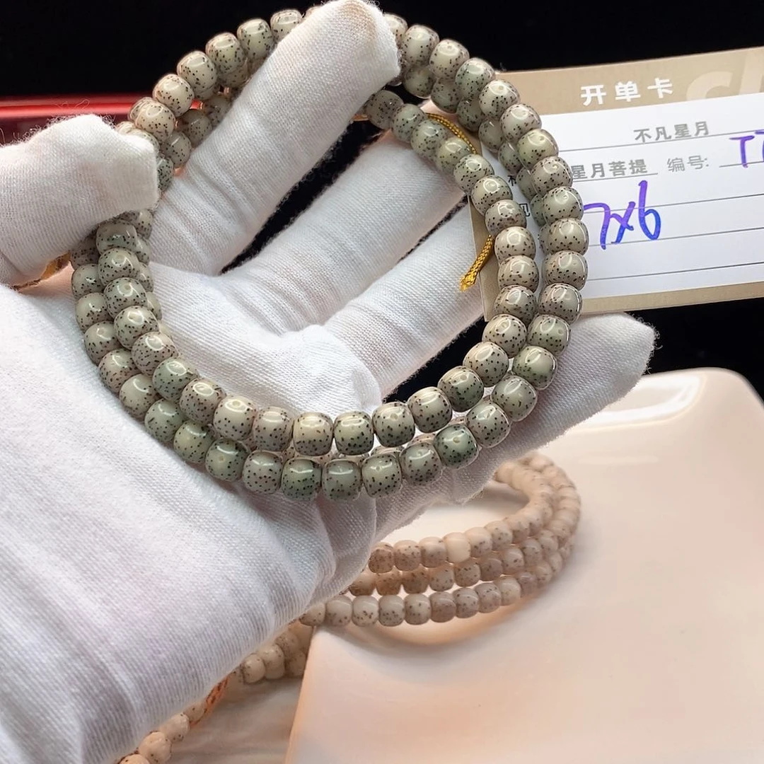 吊坠星月菩提11112222T71