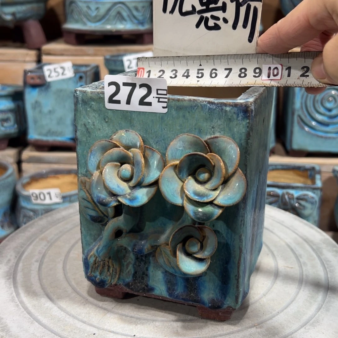 红陶尚雅陶坊多肉花盆高15