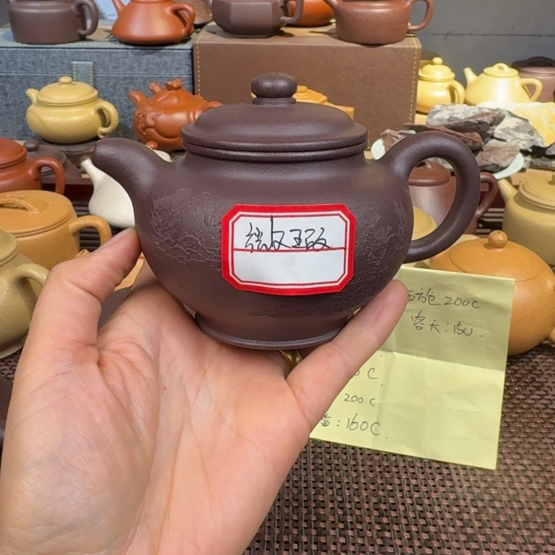 紫泥茶壶天青到手退240元