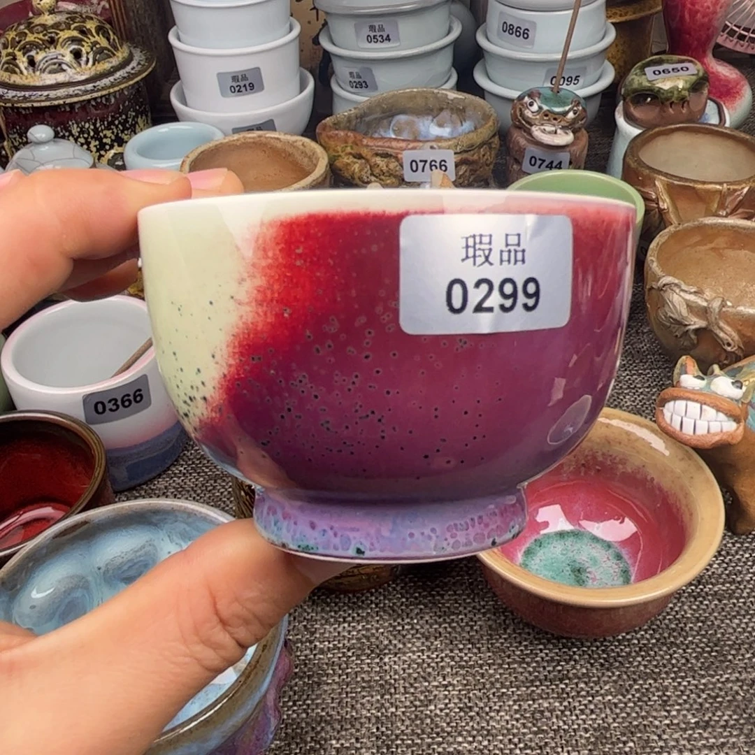 杯子钧瓷窑口自播原矿钧瓷26