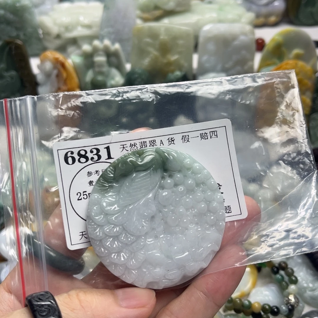 颈饰未镶嵌翡翠6831