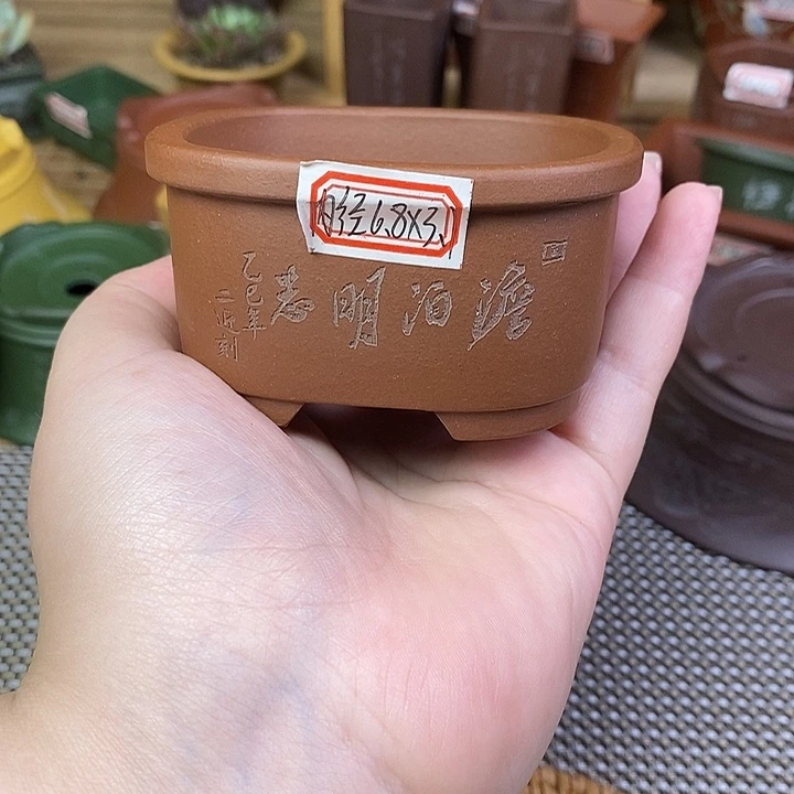 宜兴紫砂精品花盆