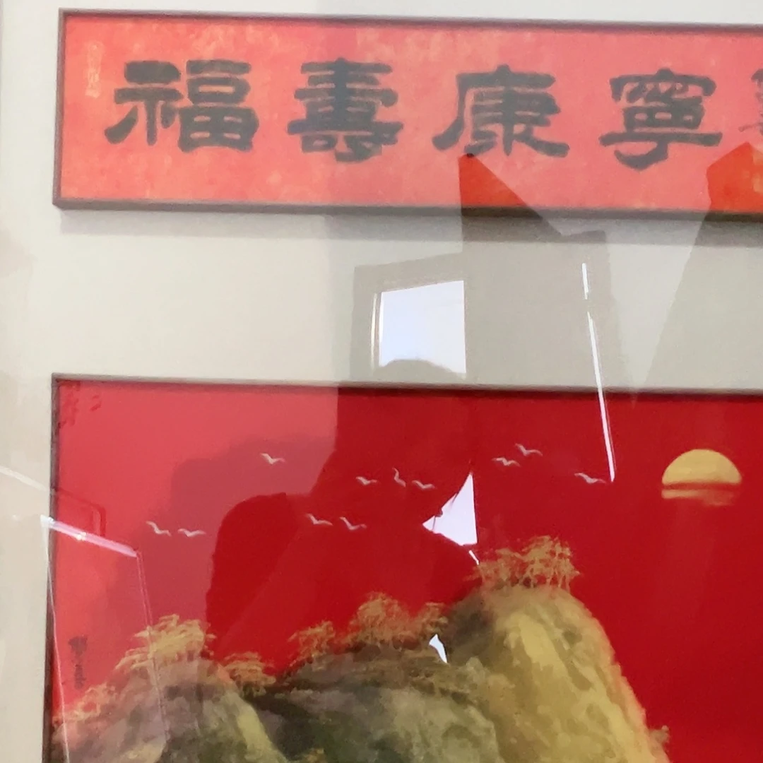 国画哈哈哈哈哈哈哈哈哈