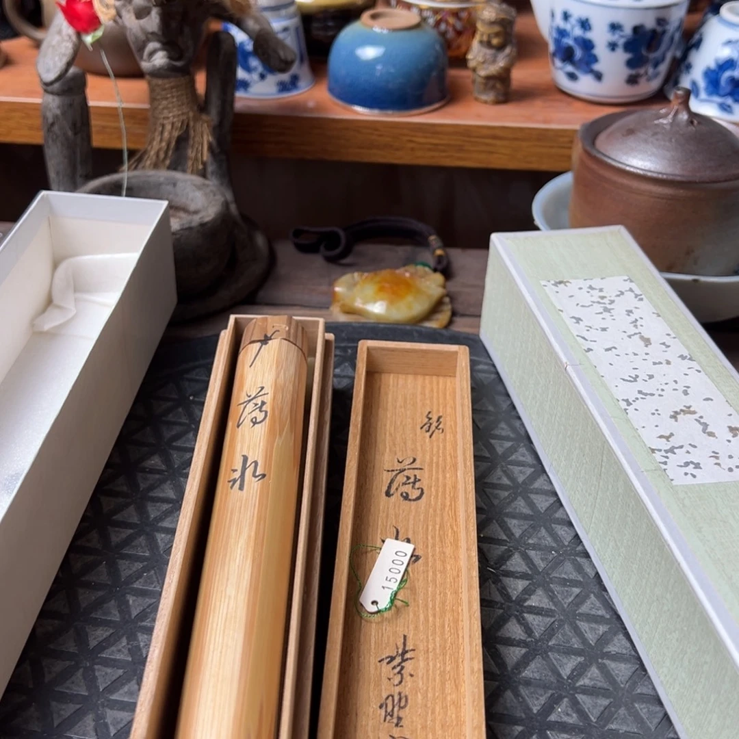 木茶道具杂项，细节看好慎拍