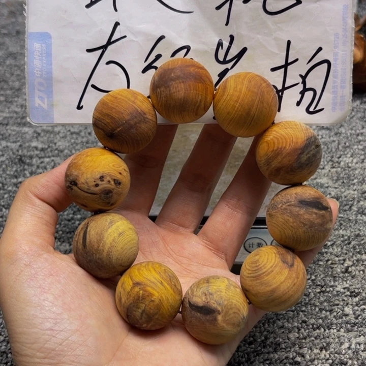 柏木（崖柏）瑕疵52