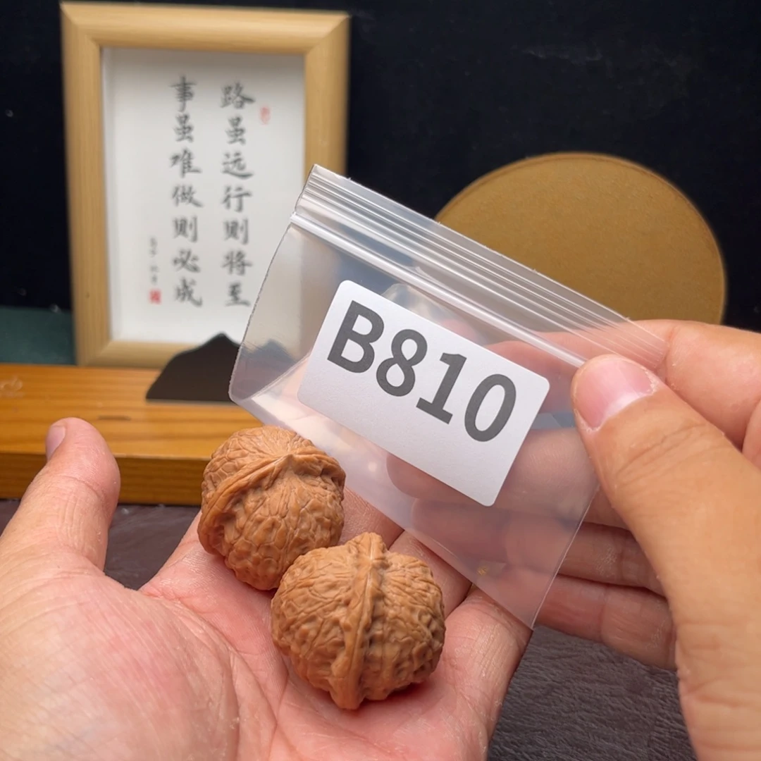 把件文玩核桃34蛇皮纹b810