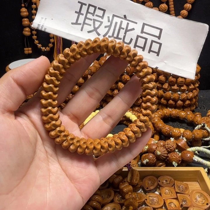 桃核手串瑕疵龙骨手串