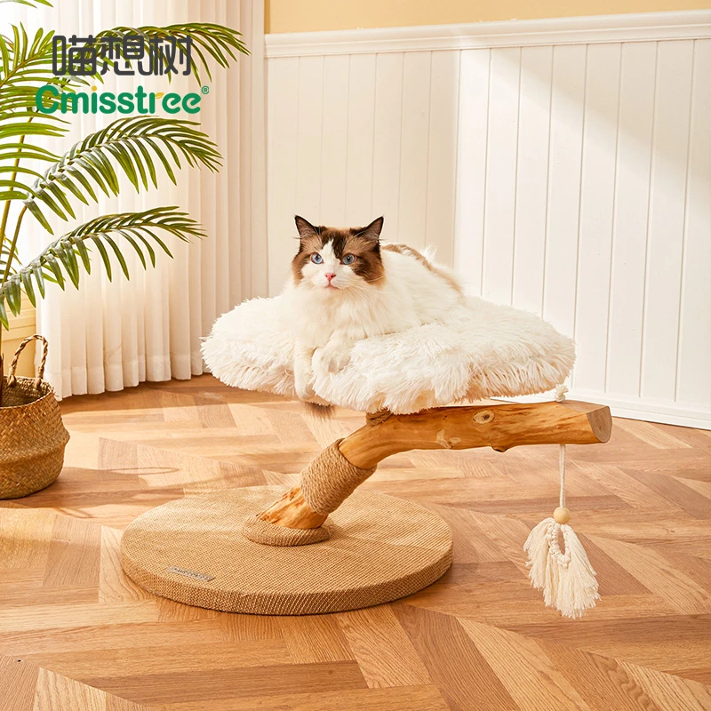Cmisstree/喵想树特价款灰色云朵实木猫爬架猫窝猫树一体 猫玩具
