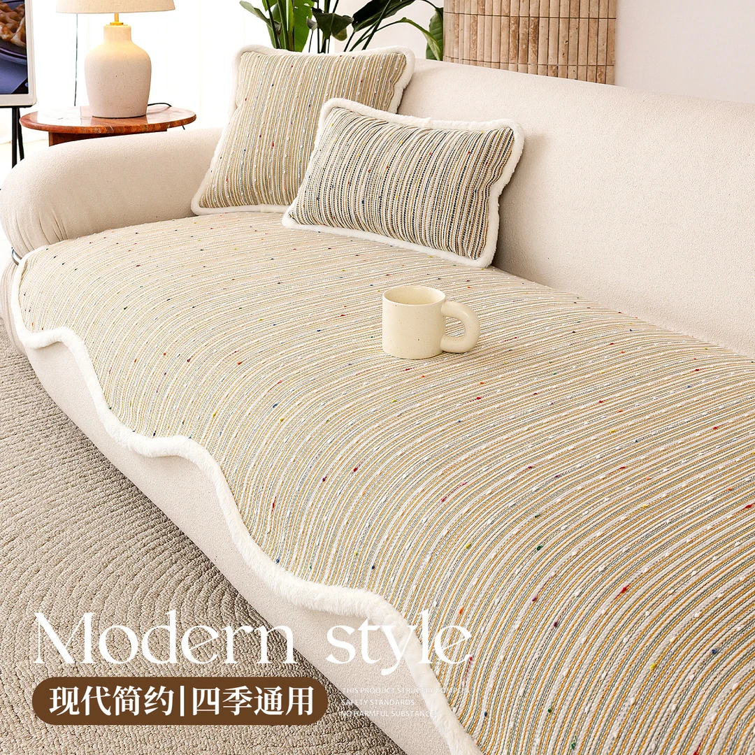 沙发垫奶油风2025新款四季通用沙发盖布固定防滑高端秋冬坐垫子