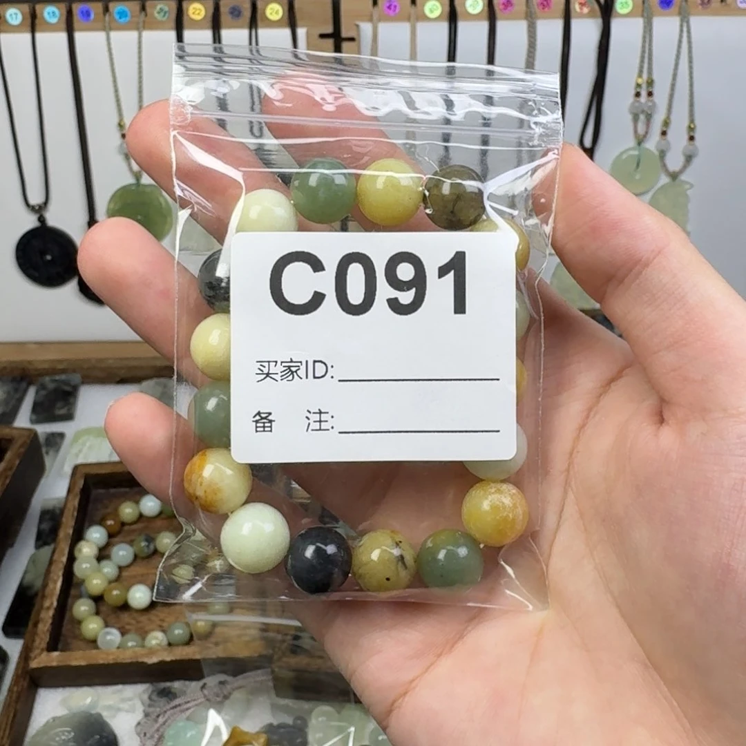 蛇纹石玉吊坠未镶嵌落
