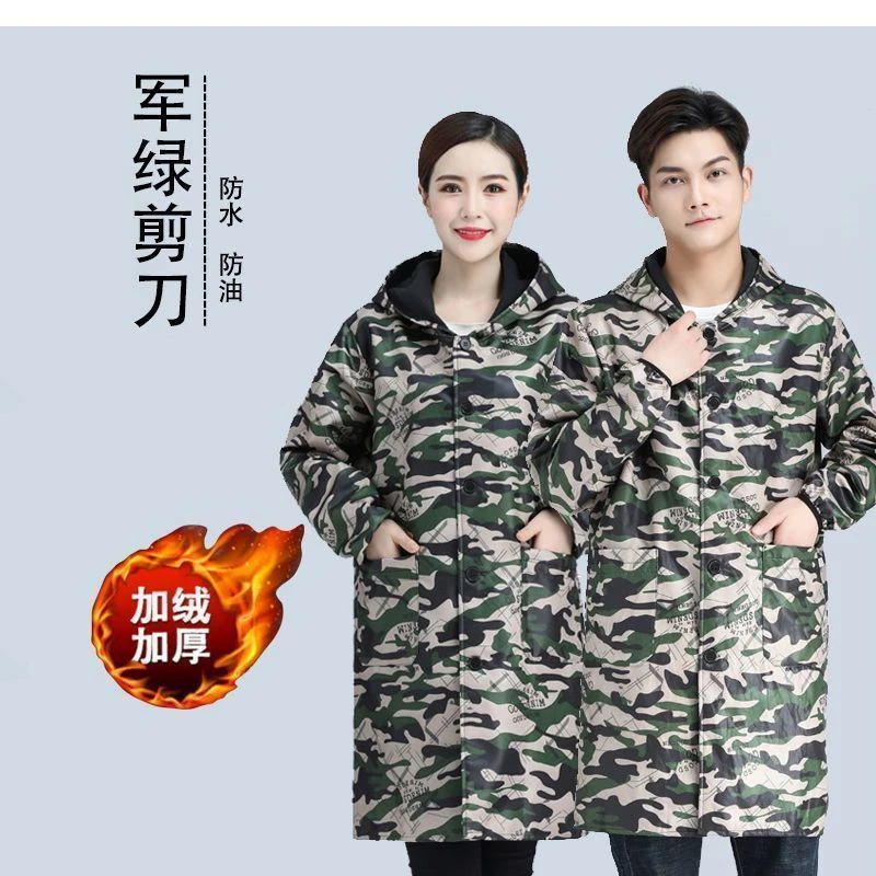 加绒加厚罩衣防水防油男款迷彩工作服女冬季干活罩衣围裙中长款