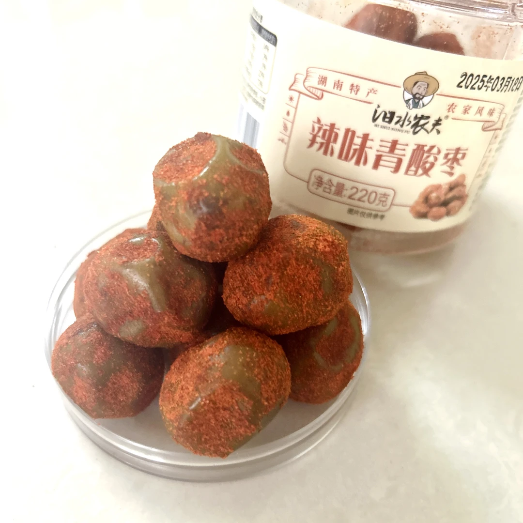 湖南特产平江特产汨水农夫辣味青酸枣零食小吃软糯好吃