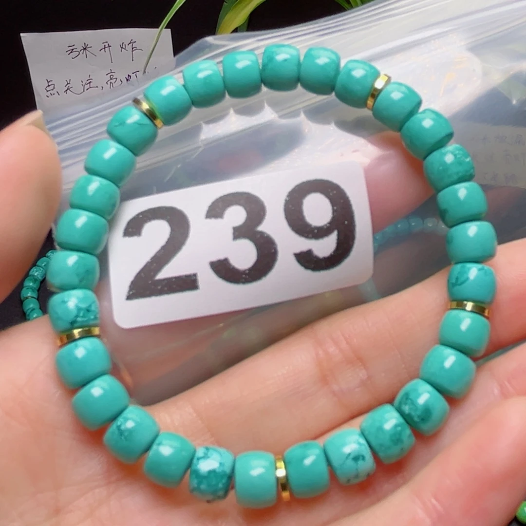 湖北原生态特色散珠配饰