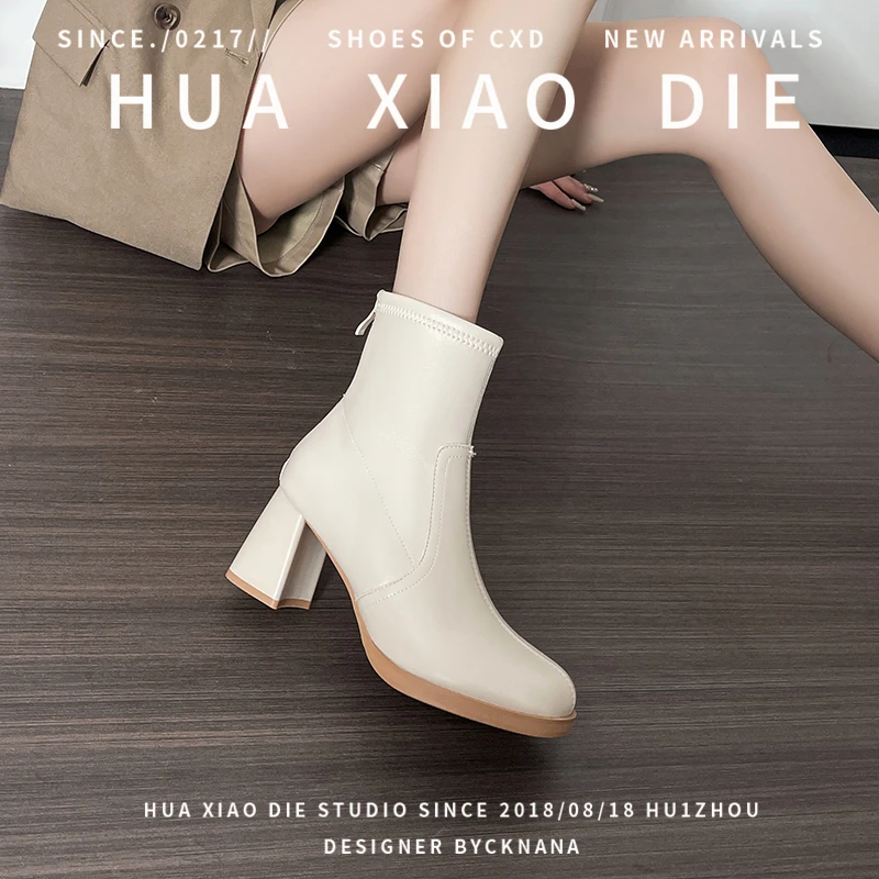 花小蝶法式切尔西炸街小短靴女2026秋冬新款粗跟后拉链百搭马丁靴