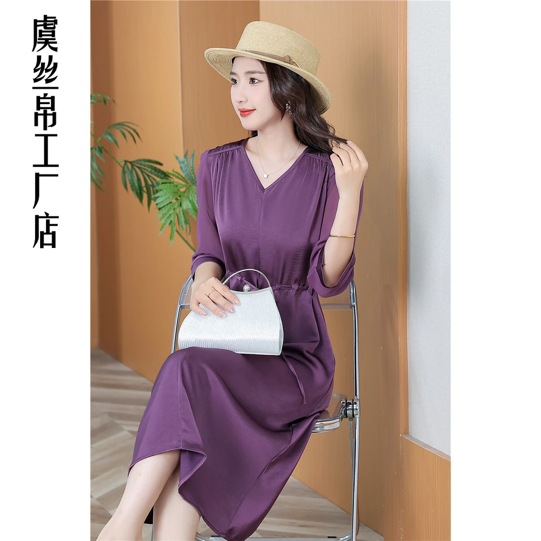 【原厂正品】Y908设计师款防晒袖紫色连衣裙V领知性气质显瘦夏季